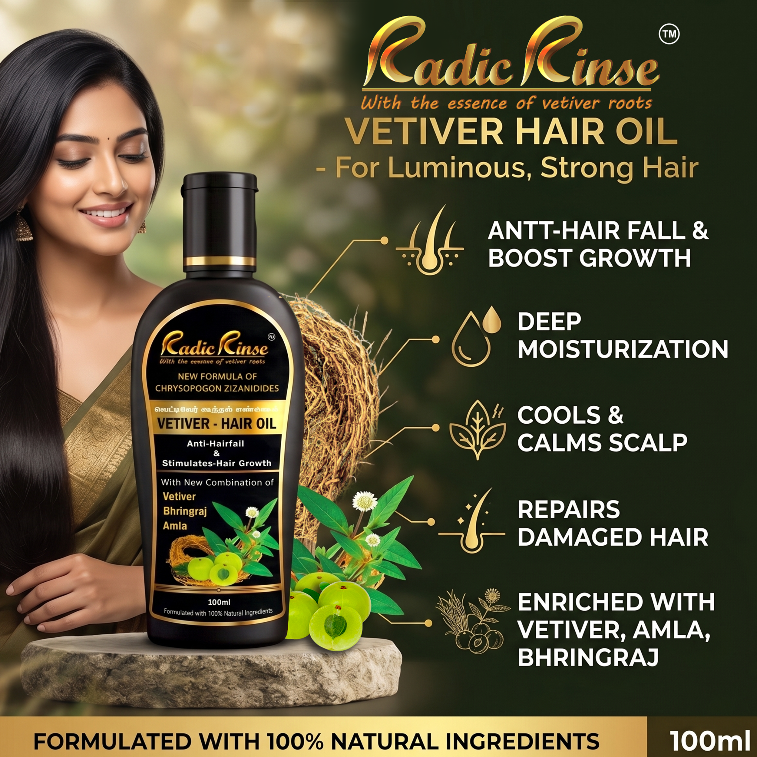 Radic Rinse - Vetiver Hair Oil - Image 1